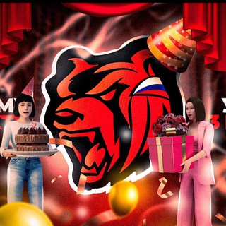 АУКЦИОН БЛЕК РАША