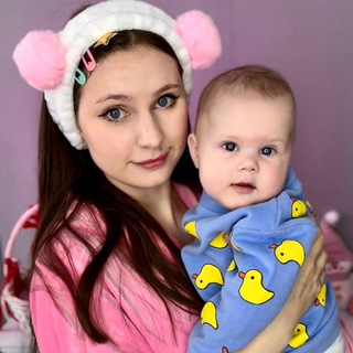 Ваша Ная👩🏼‍🍼