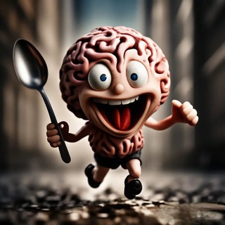 Мозговой бутерброд