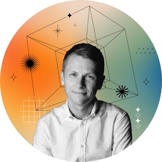 🧠 Мозг и его производные — Сергей Предко