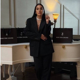 Brand Trend Concierge