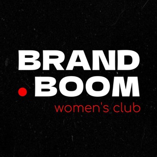 BRAND.BOOM | women’s club