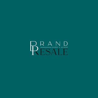 Brandresale_outlet