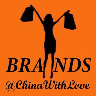 Любимые Бренды