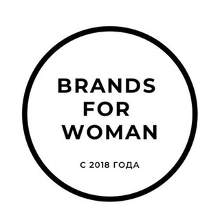 BRANDS_FOR_WOMAN