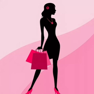 Одежда | Бренды | Скидки