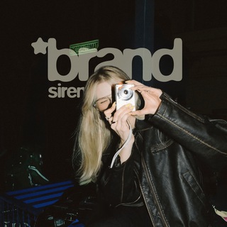 креативная тусовка