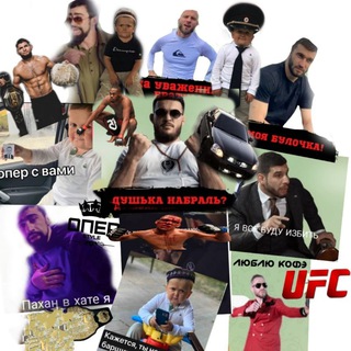 🖤Братский сад❤️