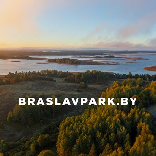 Отдых на Браславских озерах