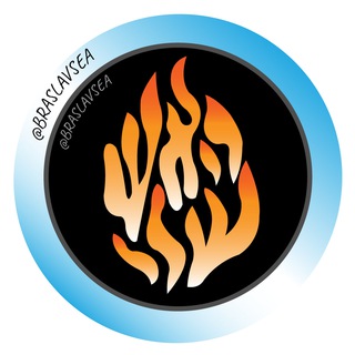 Море Бреслев Braslav sea