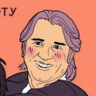 Дегродские музыкальные мемы