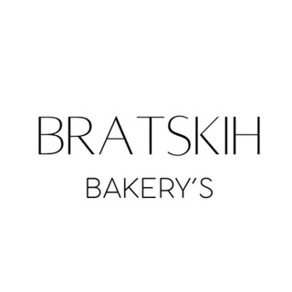 BRATSKIH BAKERY’S🤍