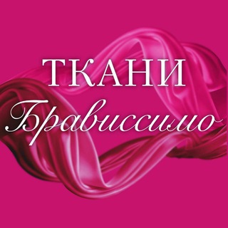 Брависсимо Тюмень