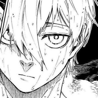 Берлога Санчеза