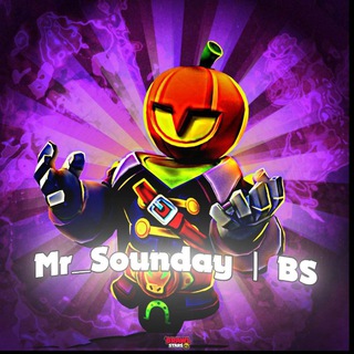 𝐌𝐫_𝐒𝐨𝐮𝐧𝐝𝐚𝐲 | 𝗕𝗿𝗮𝘄𝗹 𝗦𝘁𝗮𝗿𝘀