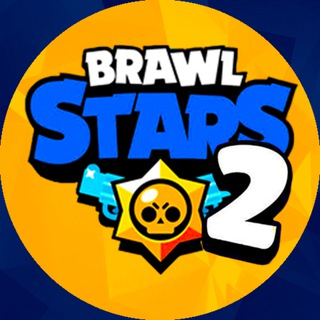 Brawl Stars 2.0
