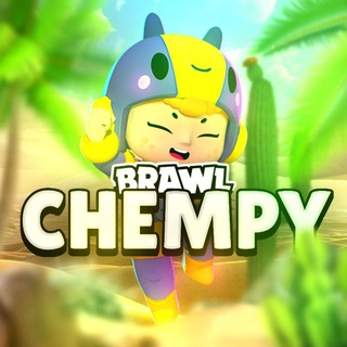 brawlchempy ● турниры brawl stars