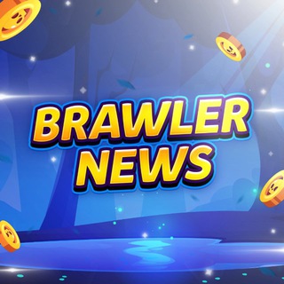 𝗕𝗿𝗮𝘄𝗹𝗲𝗿 𝗡𝗲𝘄𝘀