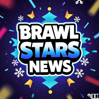Brawl Stars News