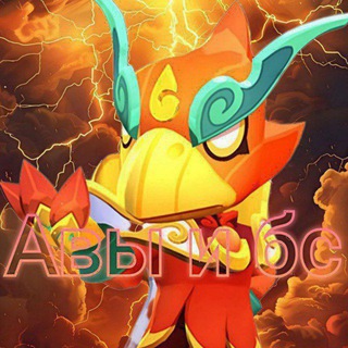 Конкурсы и авы бс