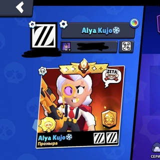 Хижина Михалыча 🛖