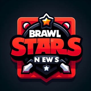 Brawl Stars News/Новости