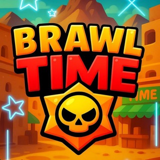 BrawlTime • БравлТаун Сервер