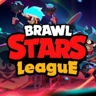 Brawl Starts Турниры 🏆