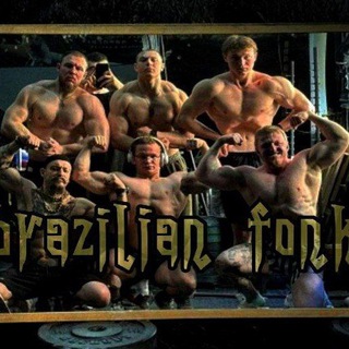 бразильский фонк🥦 | бразильский фанк🥦 | агрессивный фонк🥦