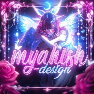 ♡ 𝐦𝐲𝐚𝐤𝐢𝐬𝐡 || 𝐝𝐞𝐬𝐢𝐠𝐧 || 𝐦𝐲 𝐰𝐨𝐫𝐥𝐝 ♡