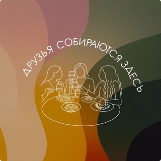 Игрушки • Ранние пташки • К16