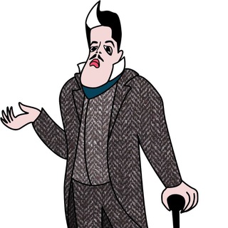 Завтрак с Дягилевым🧐