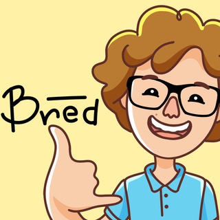 Даниил Бредихин: дневник