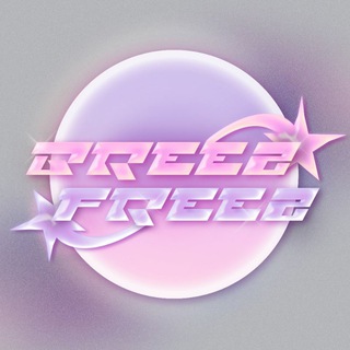 BREEZ FREEZ CDT