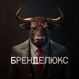 Мужская одежда BREND_DLUXE