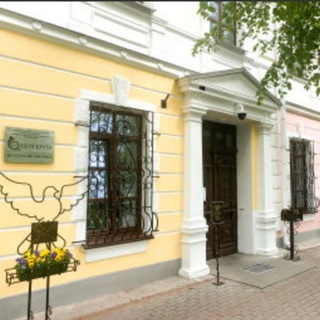 БЕЛПОЧТА | Брестский филиал