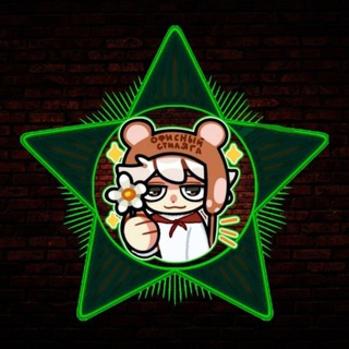 Brick factory studio | Бесконечное лето