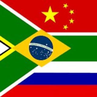 БРИКС / BRICS : актуальное