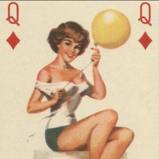 Зарисовки из бридж-клуба