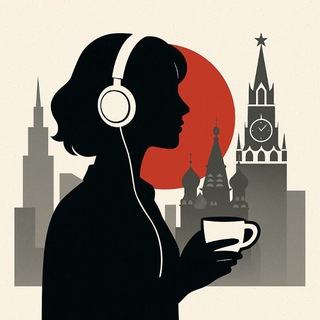 Рекламная пауза 🖤