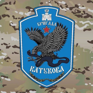 Бригада Катукова