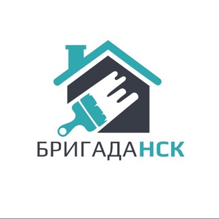 РЕМОНТ КВАРТИР НОВОСИБИРСК | ДОМОВ | КОММЕРЧЕСКИХ ПОМЕЩЕНИЙ |