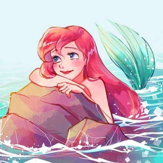 Книжная русалка🧜‍♀️
