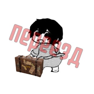 [АРХИВ] what r u waiting for? the storm