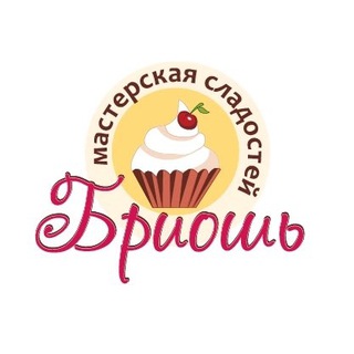 Кулинарные мастер-классы Бриошь 🧁