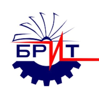 Приемная КАМПАНИЯ БРИТ 2024