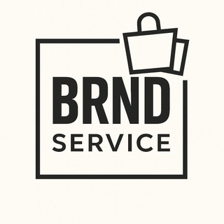 БРЕНД сервис 🇺🇸 BRND service 🇺🇸