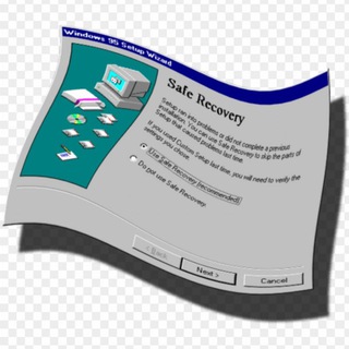 сломанные файлы