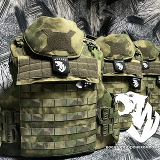 Военторг-бронекомпозит