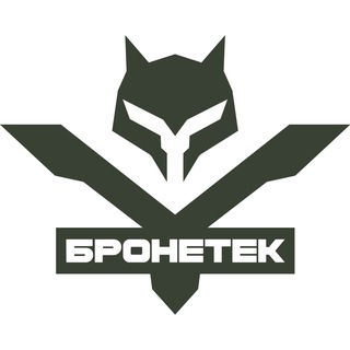 БронеТек | Экипировочный центр